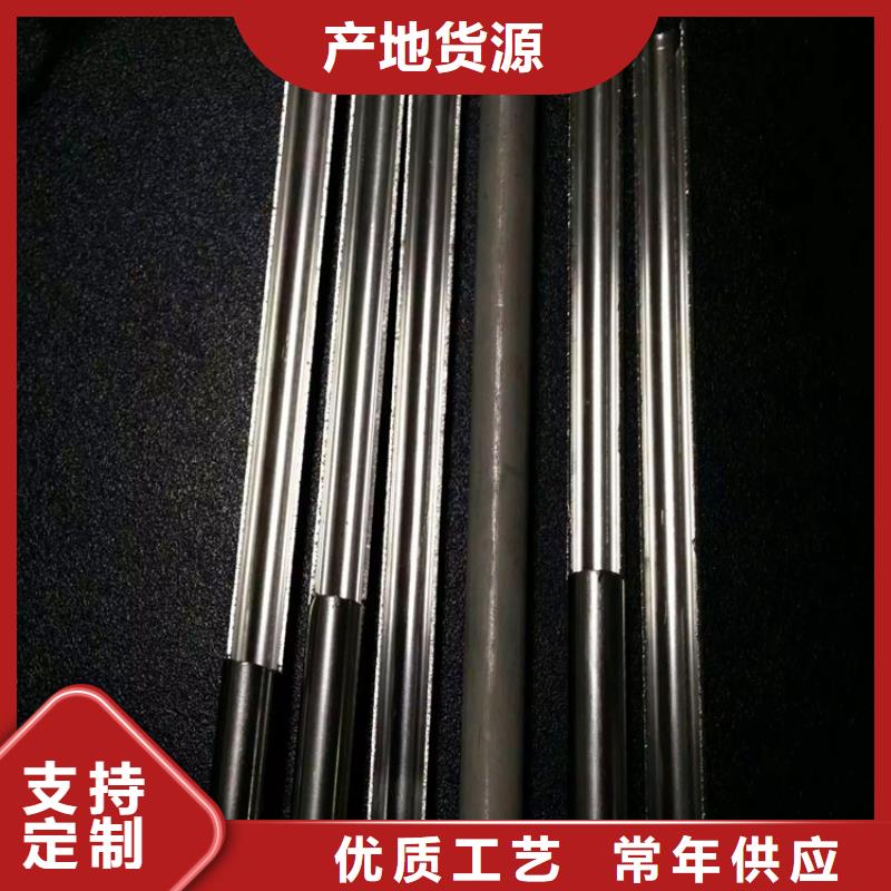 【标准工艺【久鑫】不锈钢卫生管 316L不锈钢焊管严格把控质量】