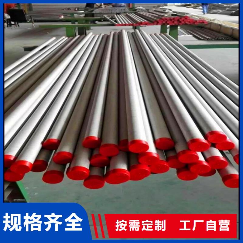 咨询<久鑫>不锈钢卫生管,316L不锈钢精轧管厂家型号齐全