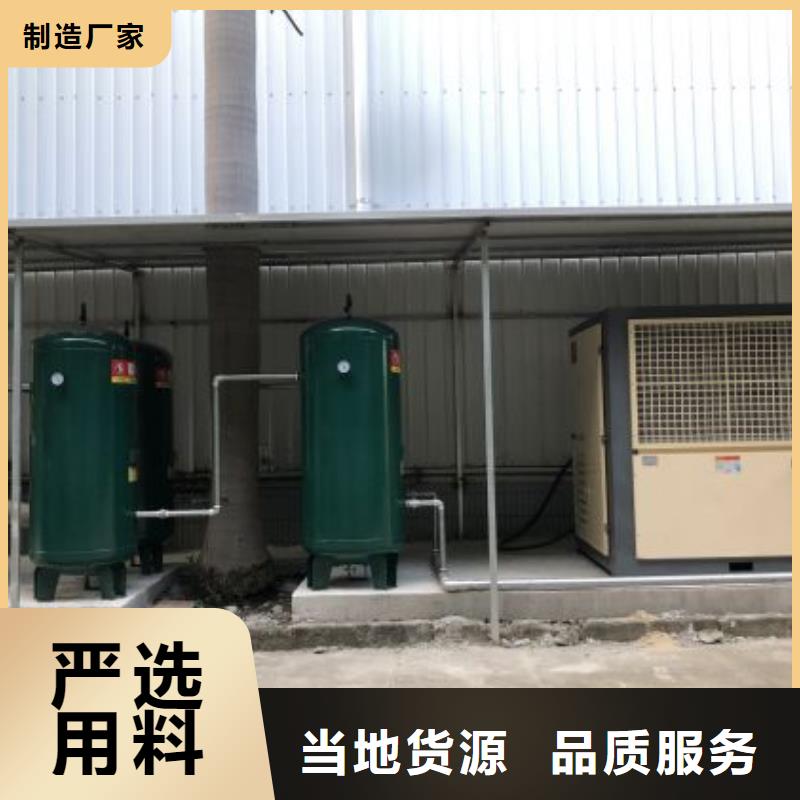 气体冷干机承接10HP/10P/10AC/10A/1立方