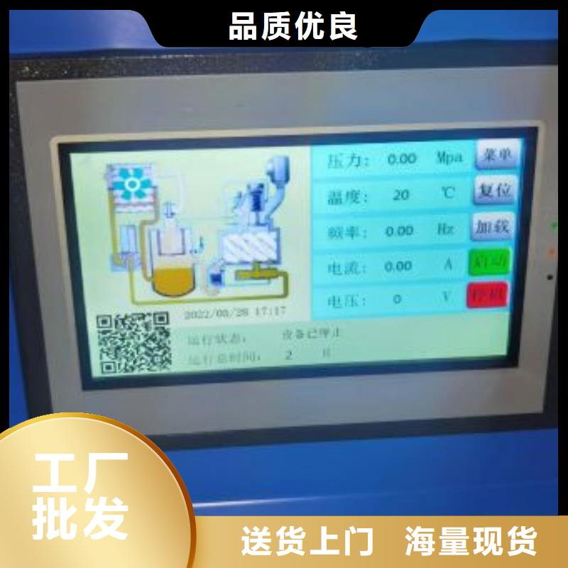 空压机维修保养耗材配件-空压机维修保养厂家精选