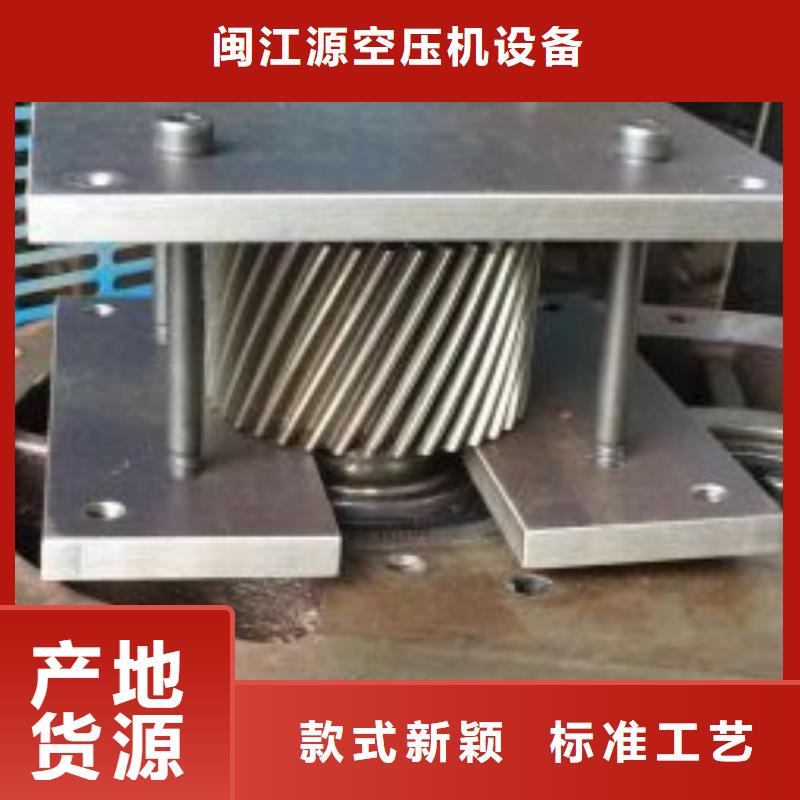 空压机维修保养耗材配件空压机质检合格出厂