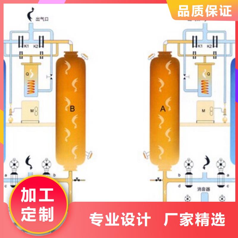 【吸附式干燥机】,空气压缩机价格当地厂家值得信赖