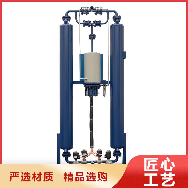 【吸附式干燥机工业润滑油可定制】