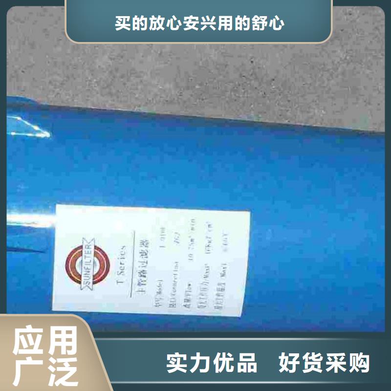 压缩空气过滤器品类齐全