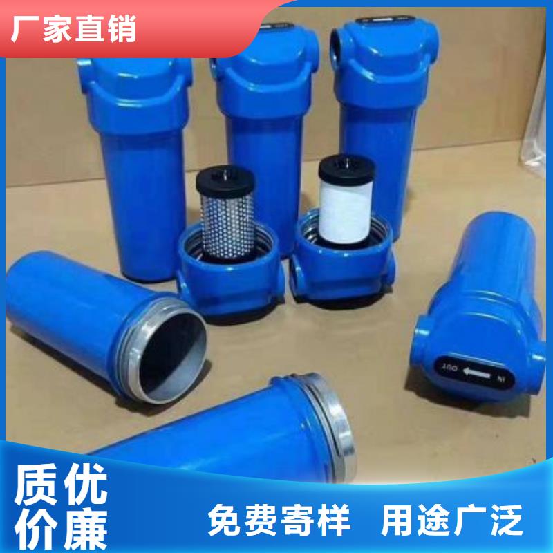 压缩空气过滤器-【承包热水工程】大厂家实力看得见