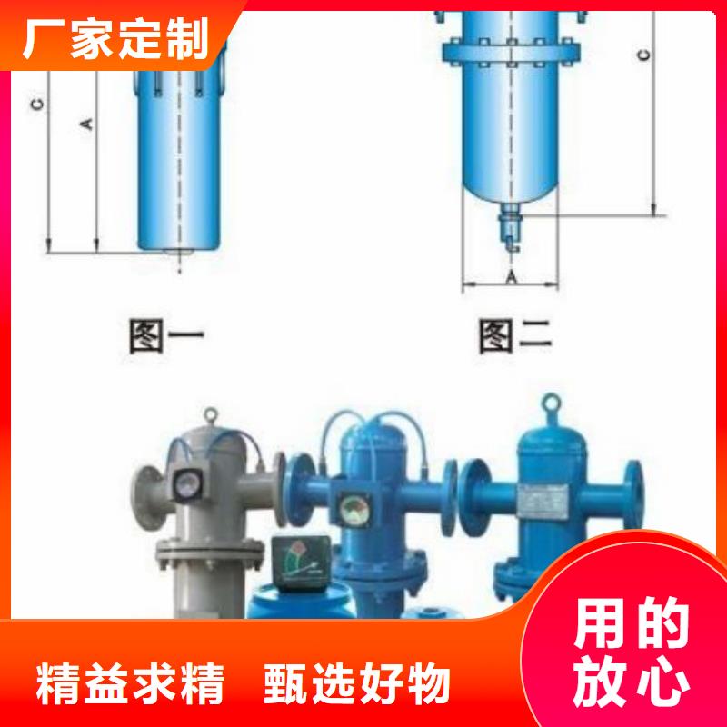 压缩空气过滤器厂家直发