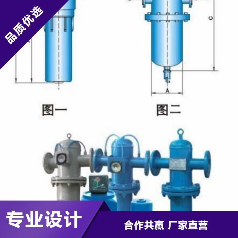 【压缩空气过滤器空压机维修保养交货准时】