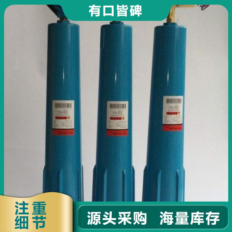 【压缩空气过滤器】热水工程订购