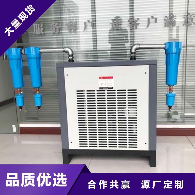 压缩空气过滤器-【承包热水工程】大厂家实力看得见