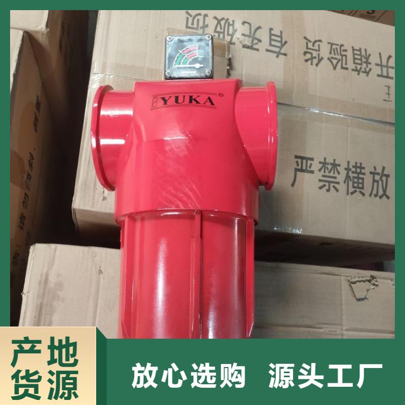 压缩空气过滤器品类齐全