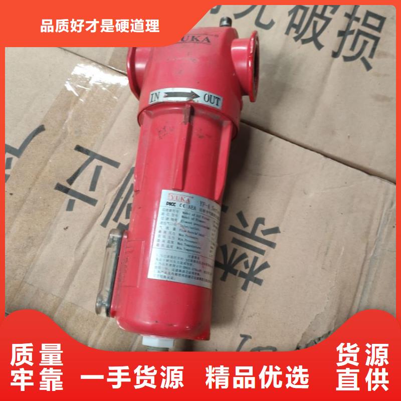 压缩空气过滤器保障产品质量