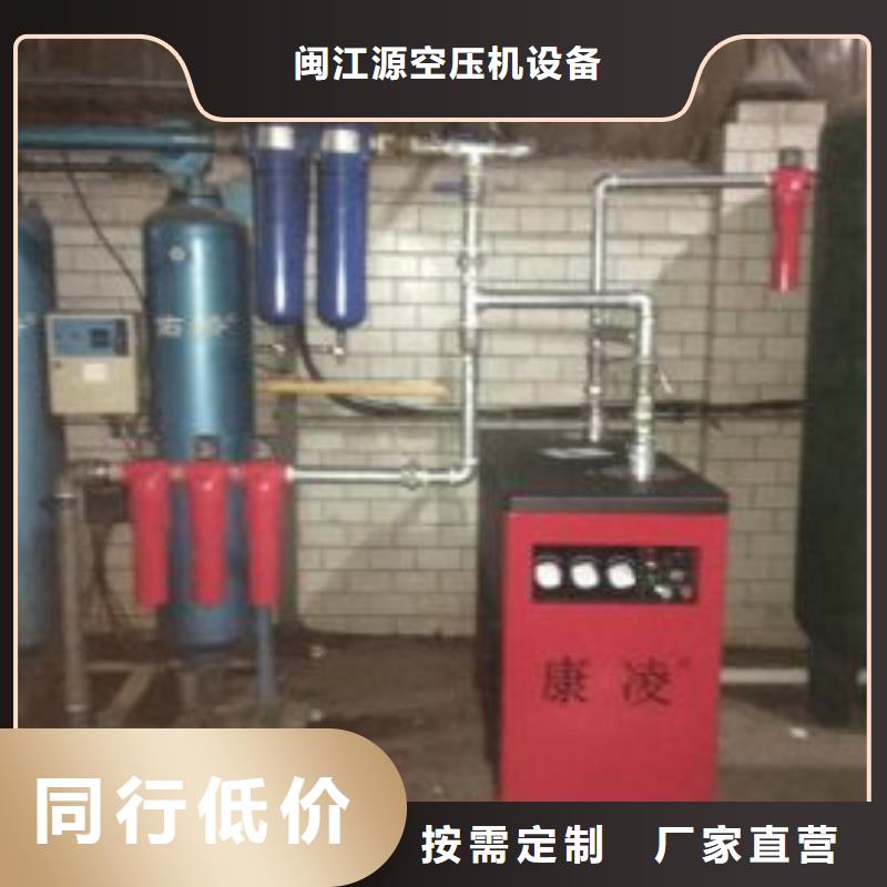 压缩空气过滤器用心做好每一件产品