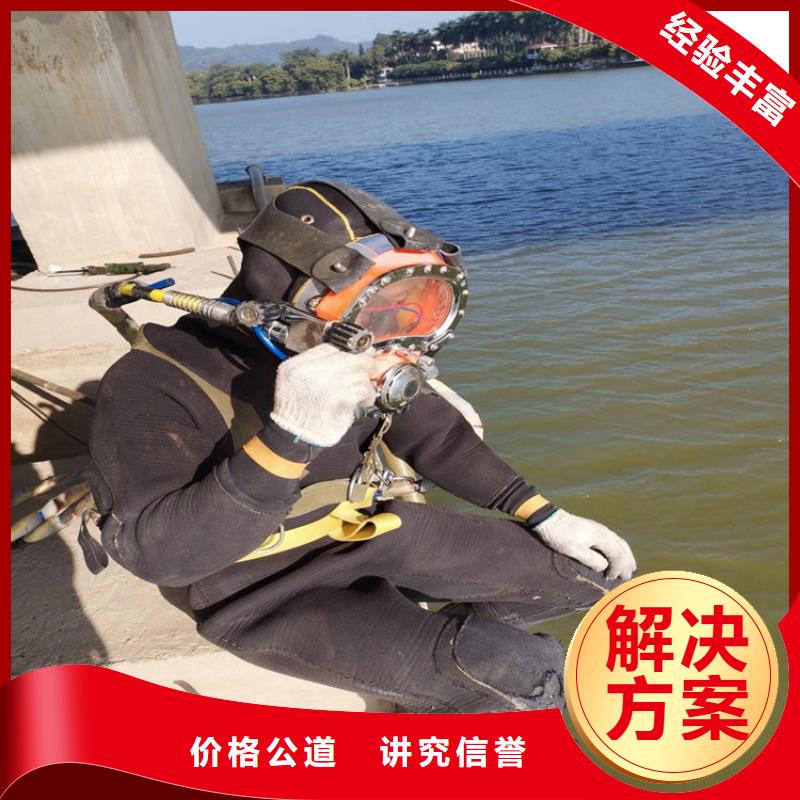 深圳市水下更换钢丝绳-专业施工经验丰富
