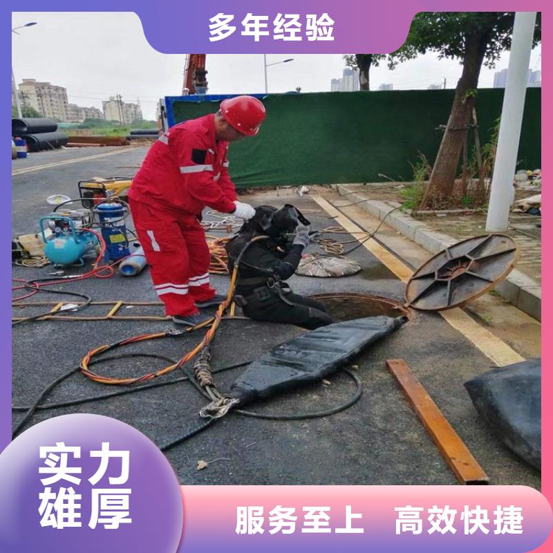 忻州市打捞队-承接水下打捞作业
