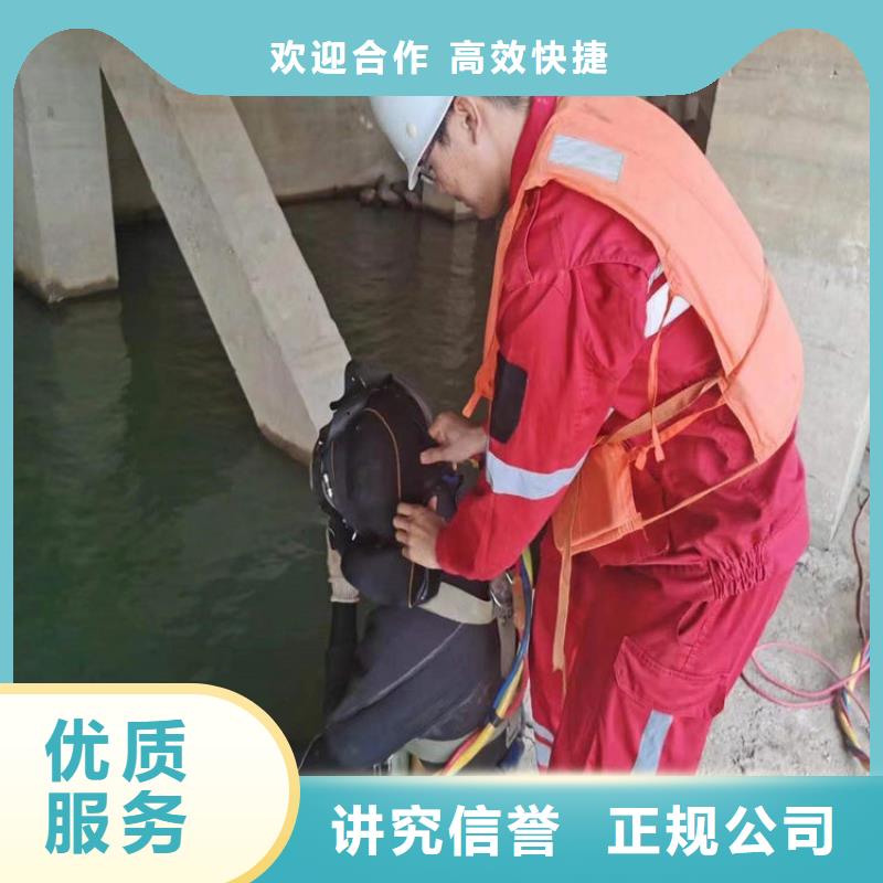 沧县水下打捞队-本地专业打捞-水下检修公司