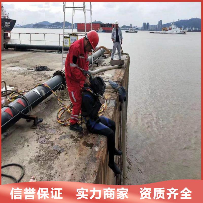 徐州市水下打捞救援服务-提供各类水下施工服务