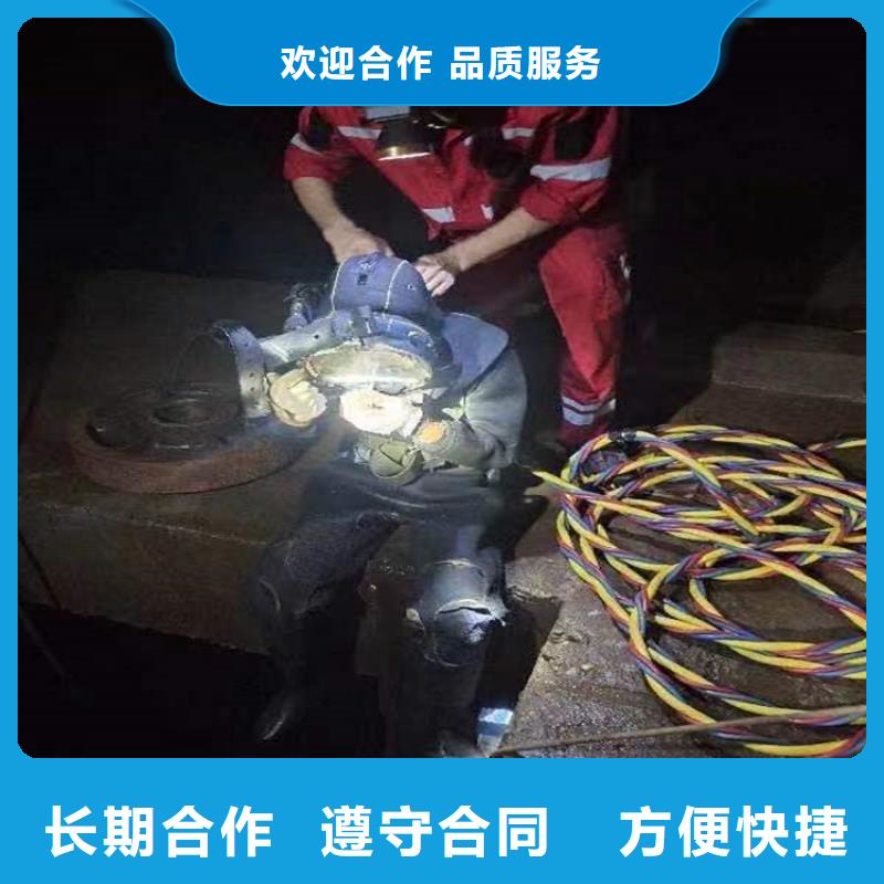 【临沧】本土市镇康县水下打捞队-本地蛙人打捞救援-水下安装公司
