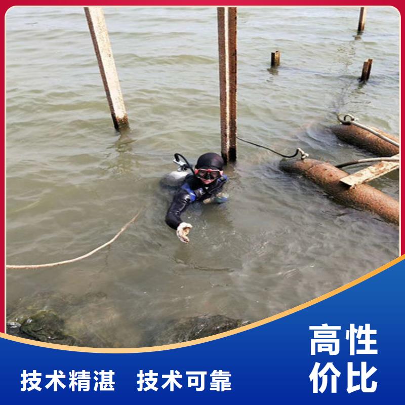 忻州市打捞队-承接水下打捞作业