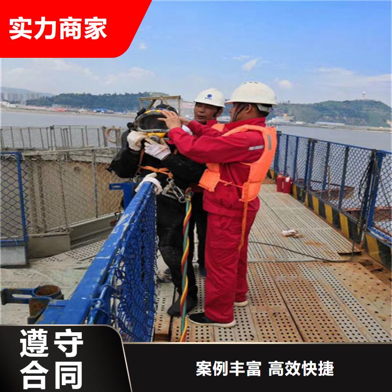 浏阳市水下检修公司-打捞服务高效