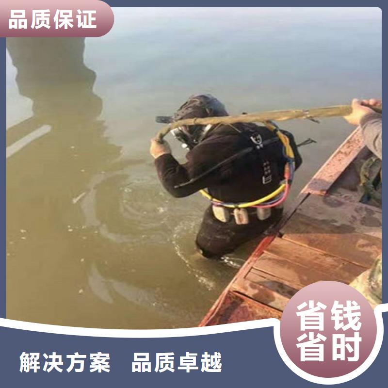 诏安县水下打捞队-本地潜水打捞队伍-水下安装公司