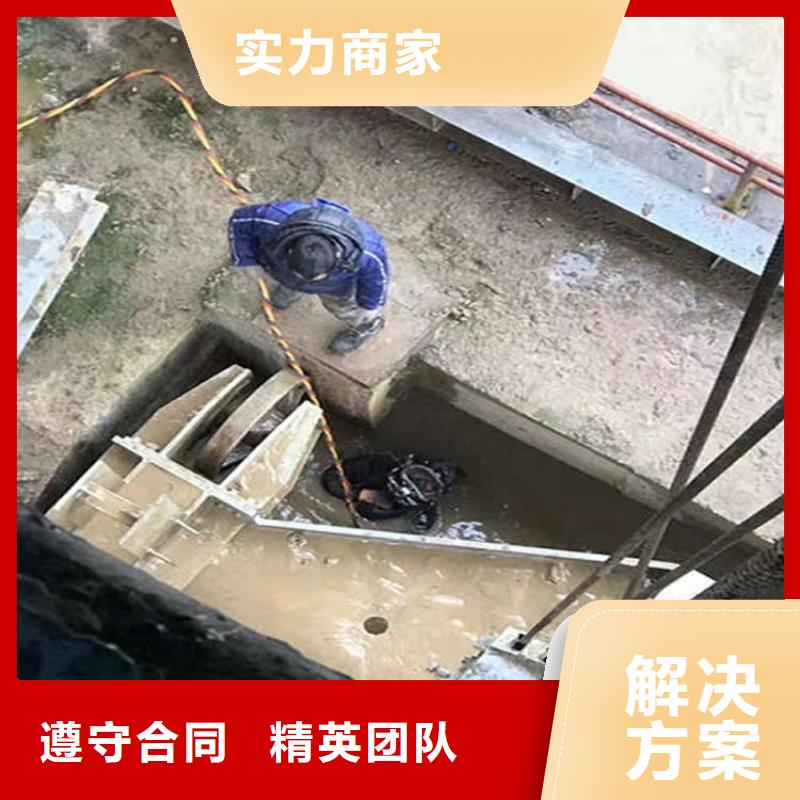 沧县水下打捞队-本地专业打捞-水下检修公司