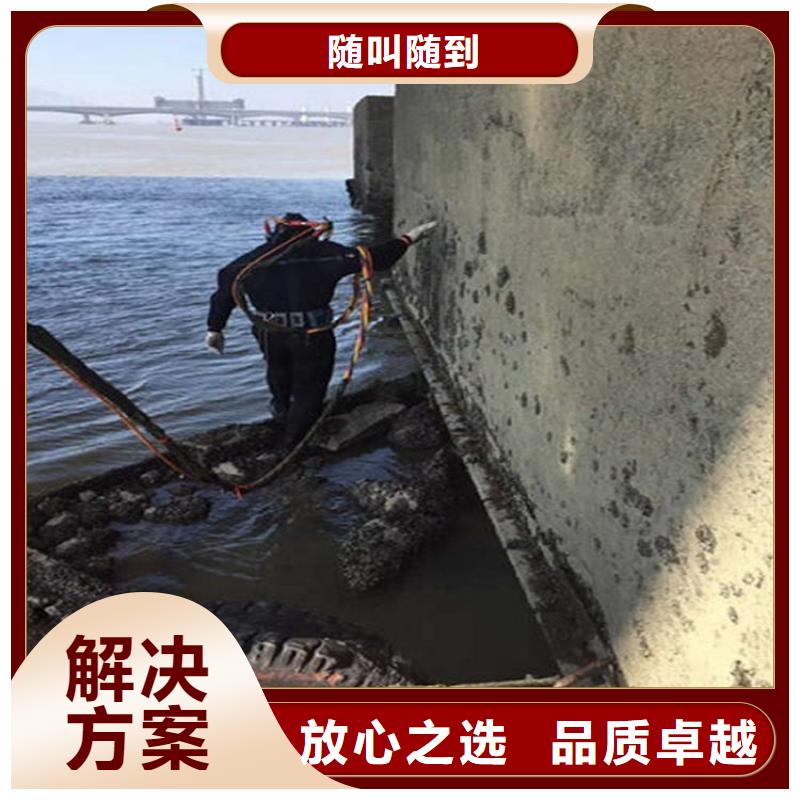 古蔺县潜水员打捞队本地水下打捞救援队伍