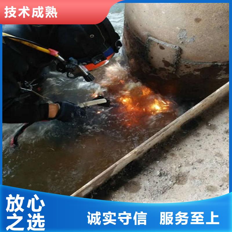 东莞市水下焊接公司承接本地各类水下作业