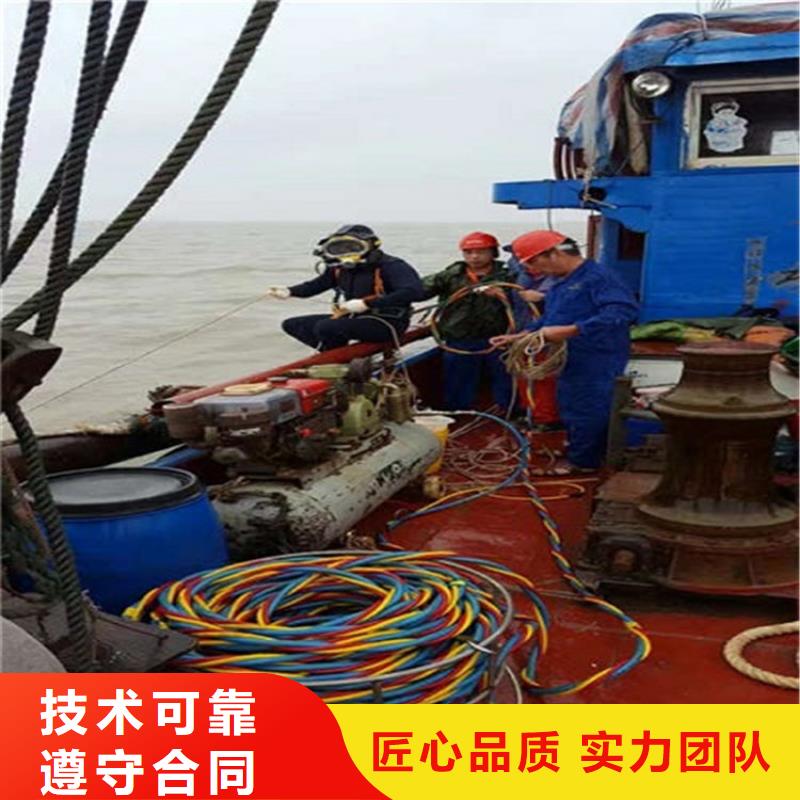 丽江市污水管道封堵堵水-承接全国水下施工