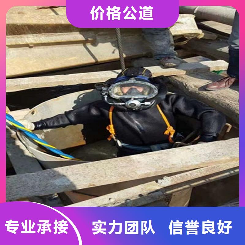 深圳市水下更换钢丝绳-专业施工经验丰富