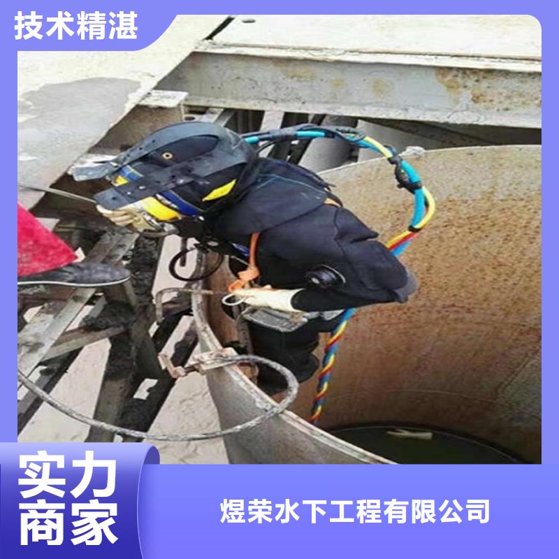 武汉市潜水员服务公司-承接本地水下打捞服务