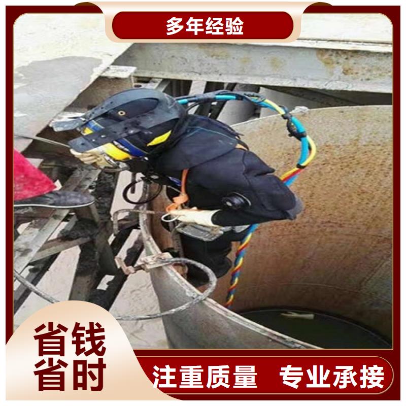 吴江市水下打捞队-本地打捞施工团队