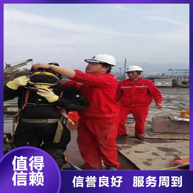 周边[煜荣]枣强县水下打捞队-本地专业打捞-水下检查公司