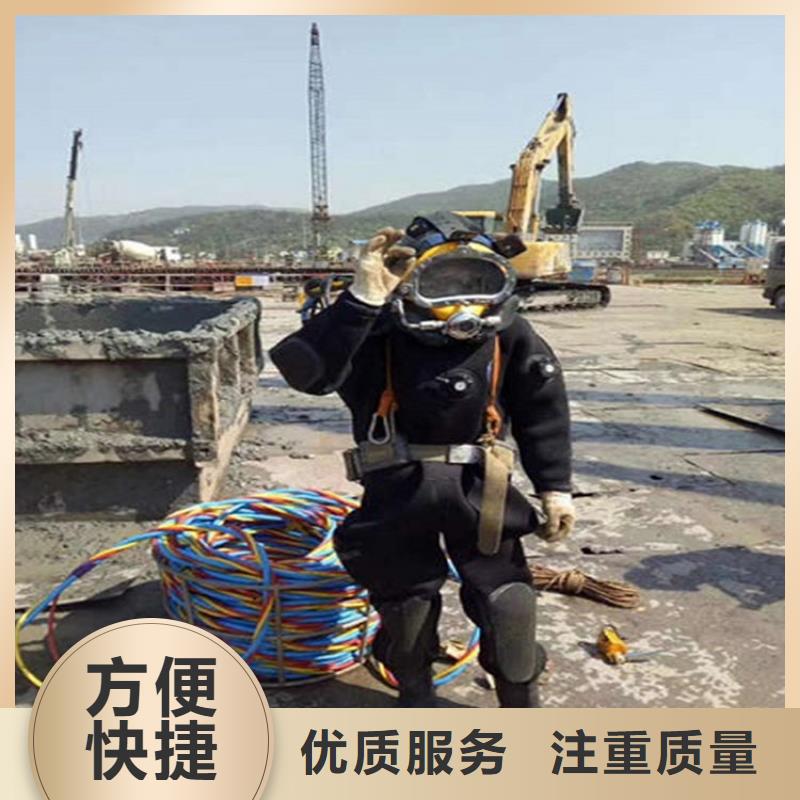 [煜荣]:荆州市水下检测加固服务-24小时潜水服务咨询知名公司-