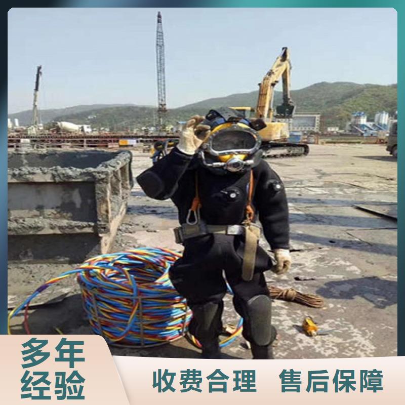柳州市潜水员打捞队承接本地各种水下打捞物品