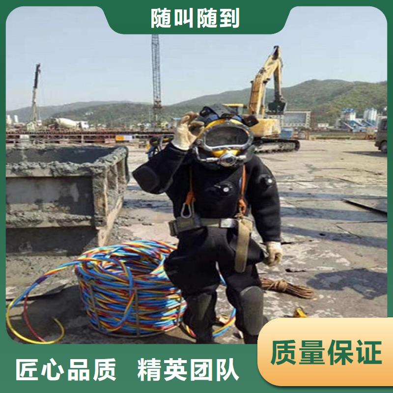 简阳市潜水员服务公司各种水下工程施工