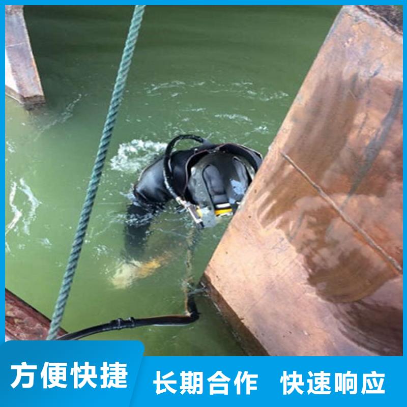 【煜荣】福州市水下清理排障本地潜水打捞作业