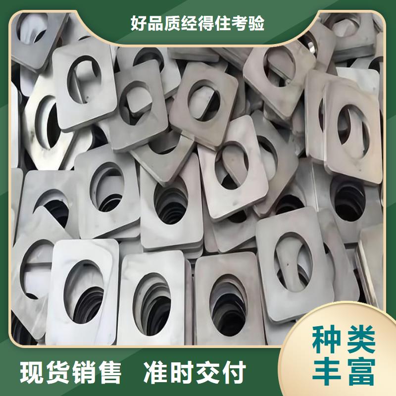 临沧当地2507不锈钢价格今日报价表批发价格压力容器专用不锈钢管