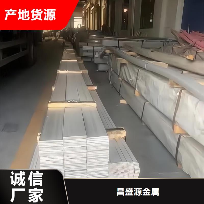 304不锈钢冷轧板和热轧板的价格相差多少施工310S耐高温不锈钢管