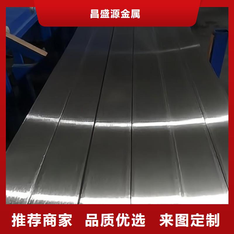 贵州咨询310S不锈钢板厂家供应304不锈钢工业管