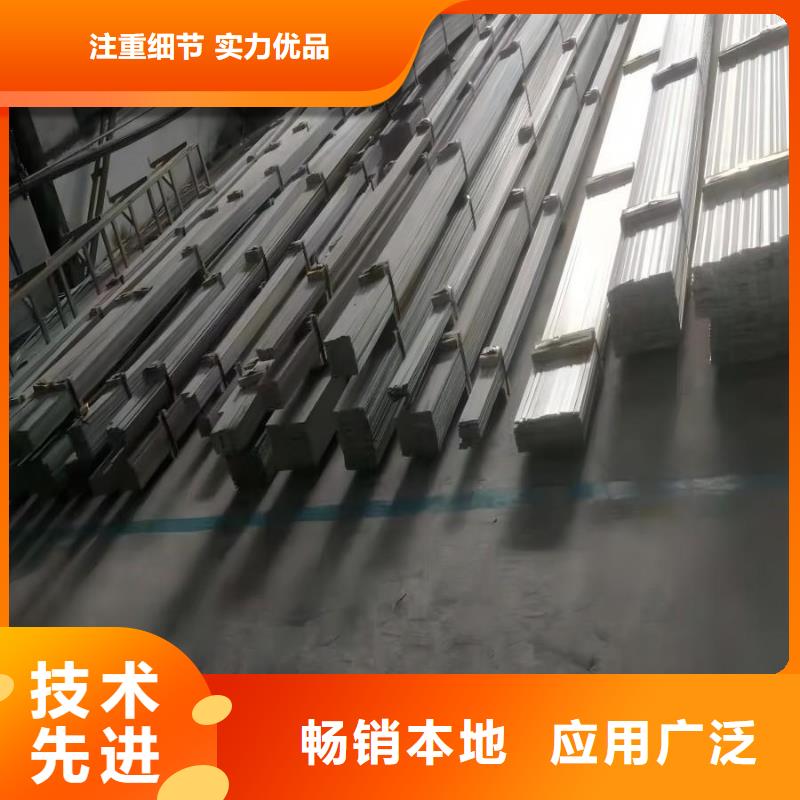 【鞍山】买2.5厚的不锈钢板供应商专业销售304不锈钢圆钢/棒材