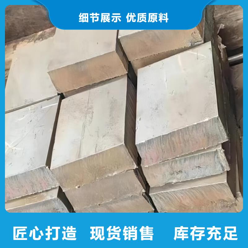 陇南咨询310S不锈钢成分厂家直供不锈钢毛细管厂家