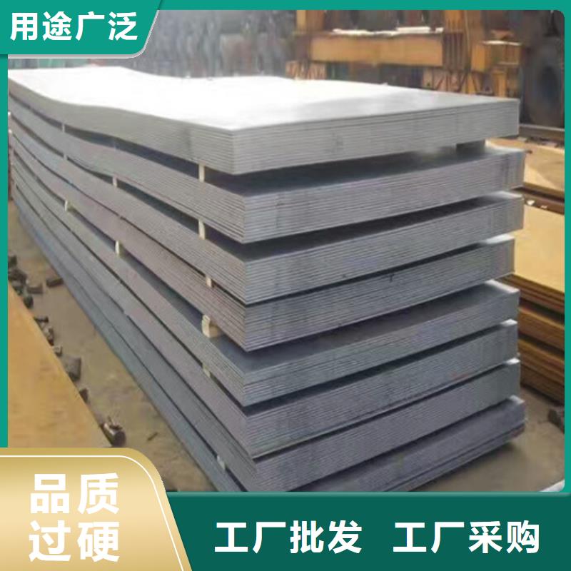 四川订购304不锈钢拉丝板规格库存充足310S不锈钢管