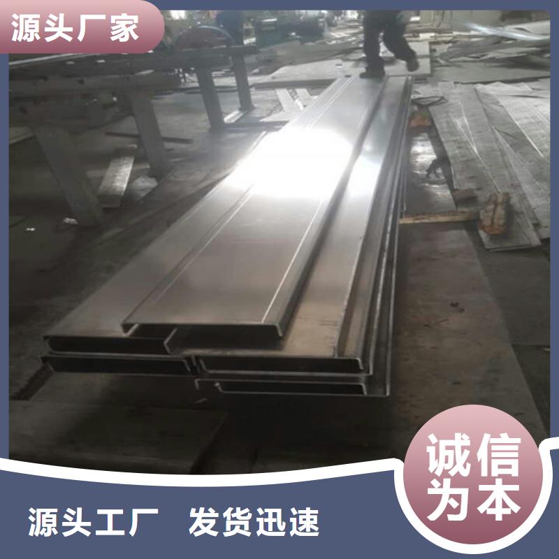 河南买310S不锈钢板上门服务耐2000度高温不锈钢管
