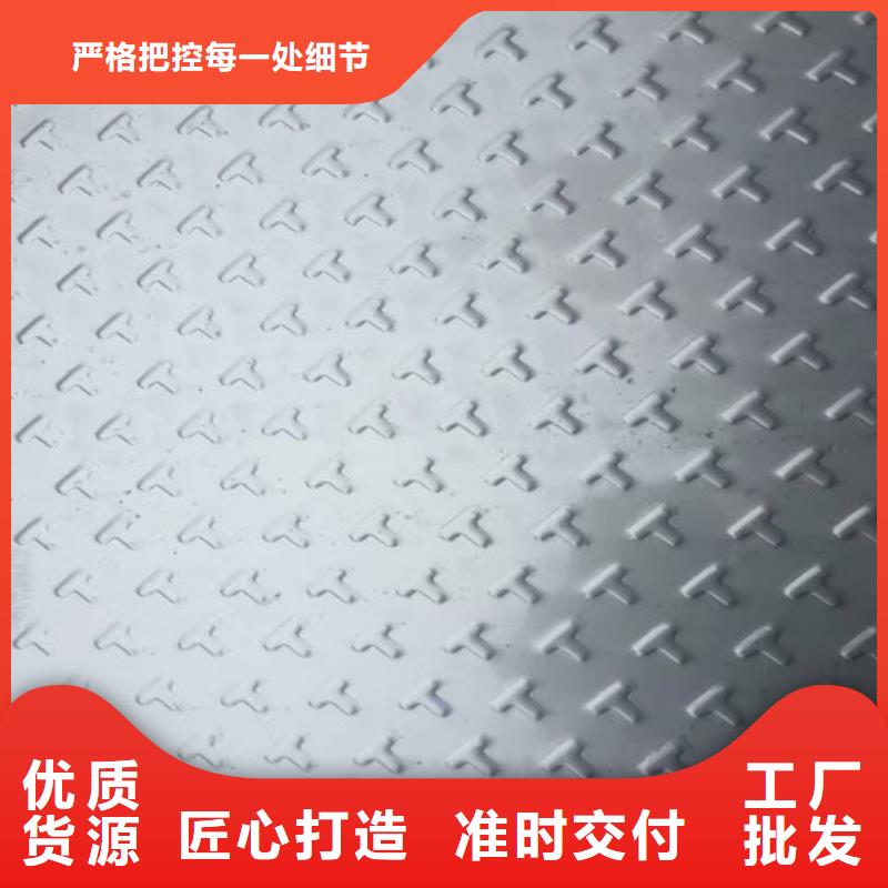 304不锈钢板1.2厚价格品质过关耐1500度高温不锈钢管