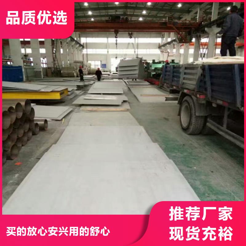 上海生产900型彩钢瓦生产价格货真价实不锈钢瓦楞板厚度