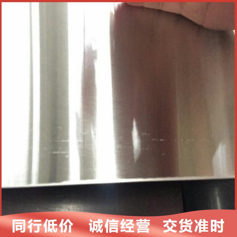 四川本地310S不锈钢板价格厂家供应耐高温不锈钢圆钢