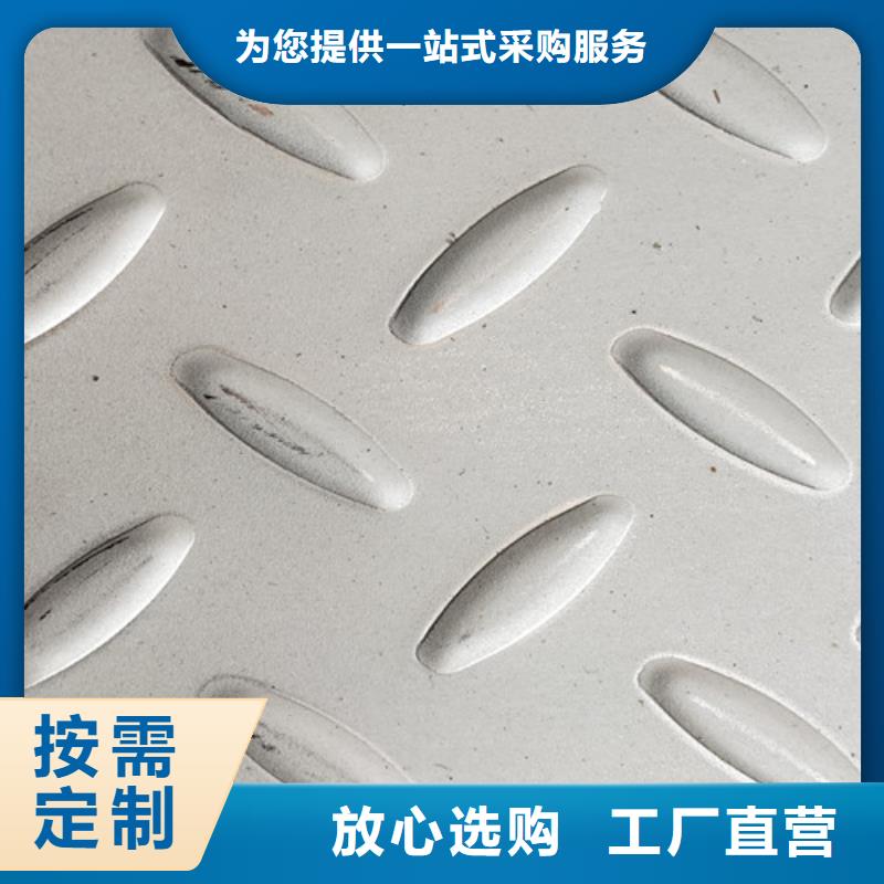 【安庆】定做316l不锈钢板执行标准实体大厂2520不锈钢圆管