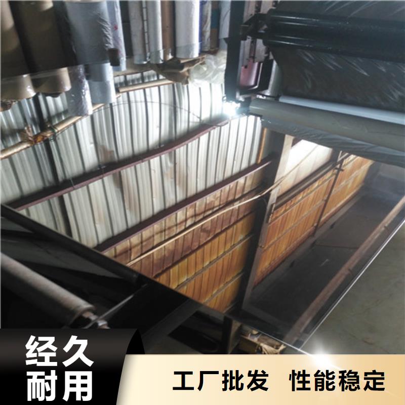【咸阳】订购310s不锈钢板现在多少钱一吨定制价格不锈钢管