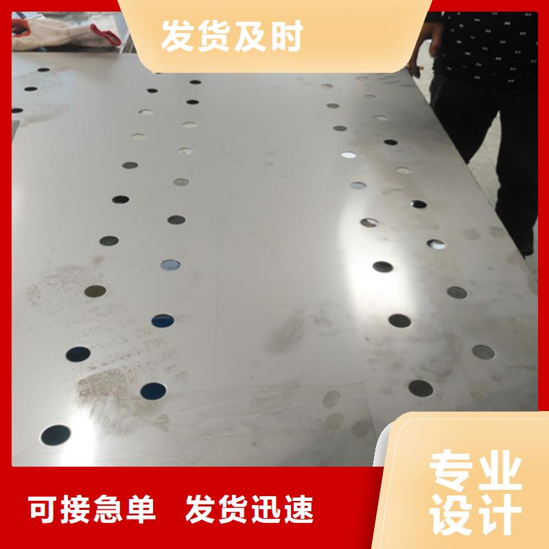 316不锈钢亚光板价格管道保温用不锈钢板品质保障