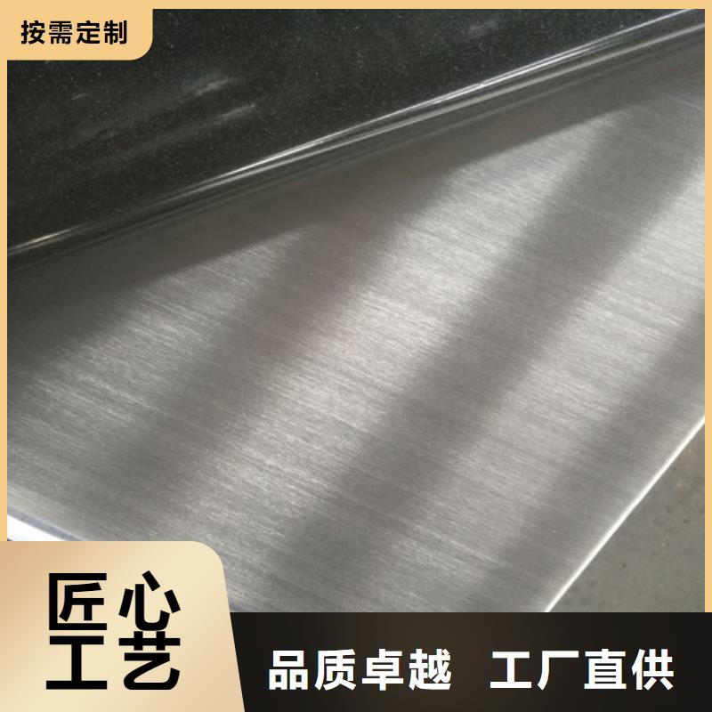 黄山直供316不锈钢板密度是多少优惠多装饰用不锈钢方管